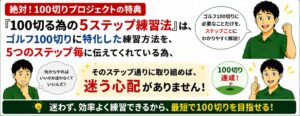 迷う必要がない