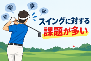 YouTube迷子ゴルファー特徴➀
